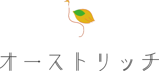オーストリッチクラフトレモンサワーバー